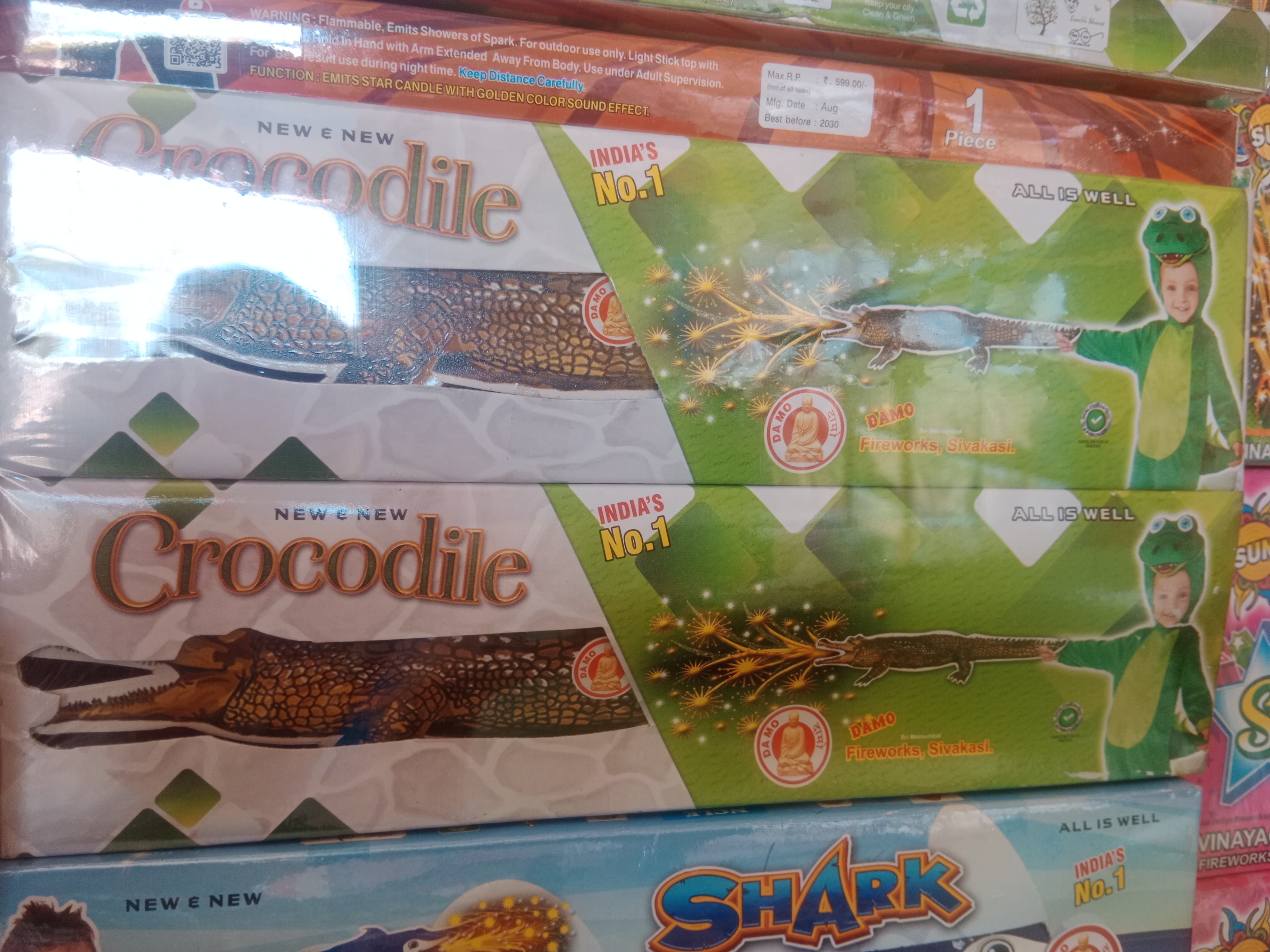 CROCODILE