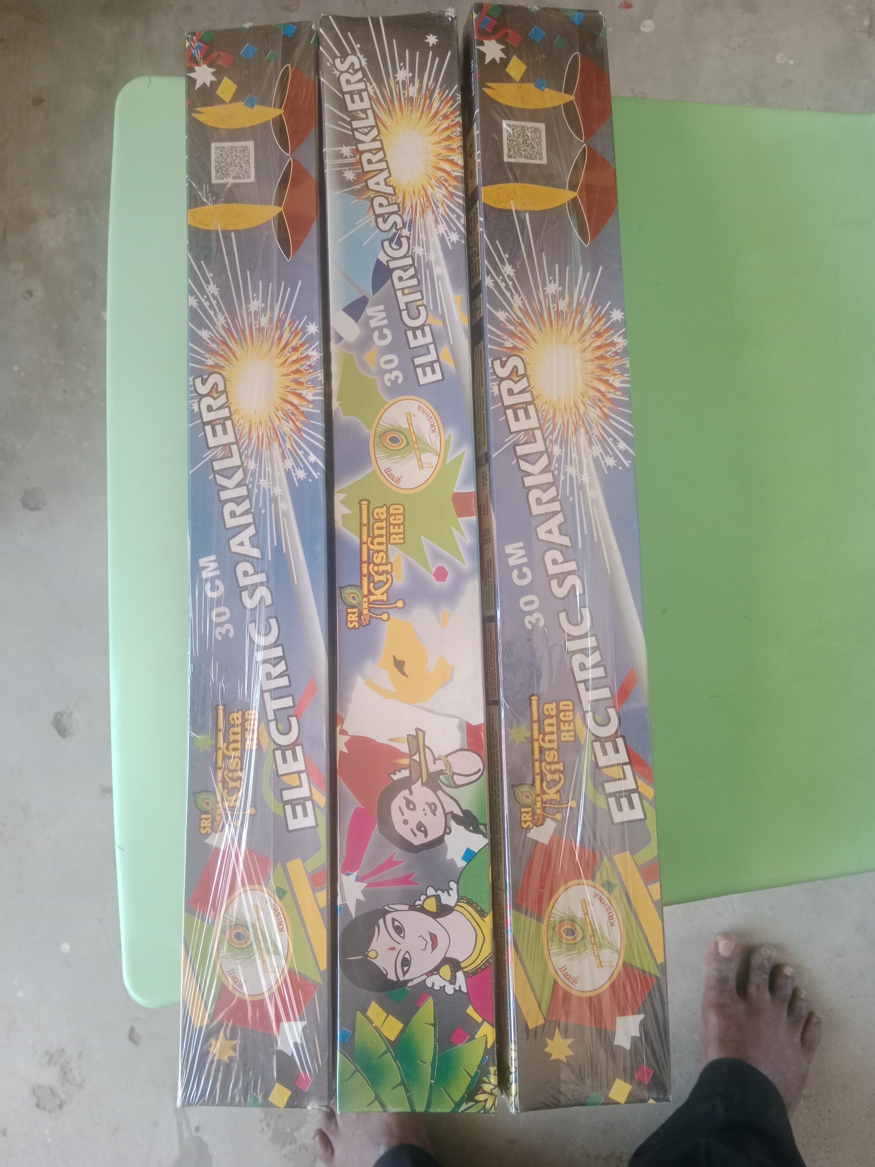 30 CM ELECTRIC
