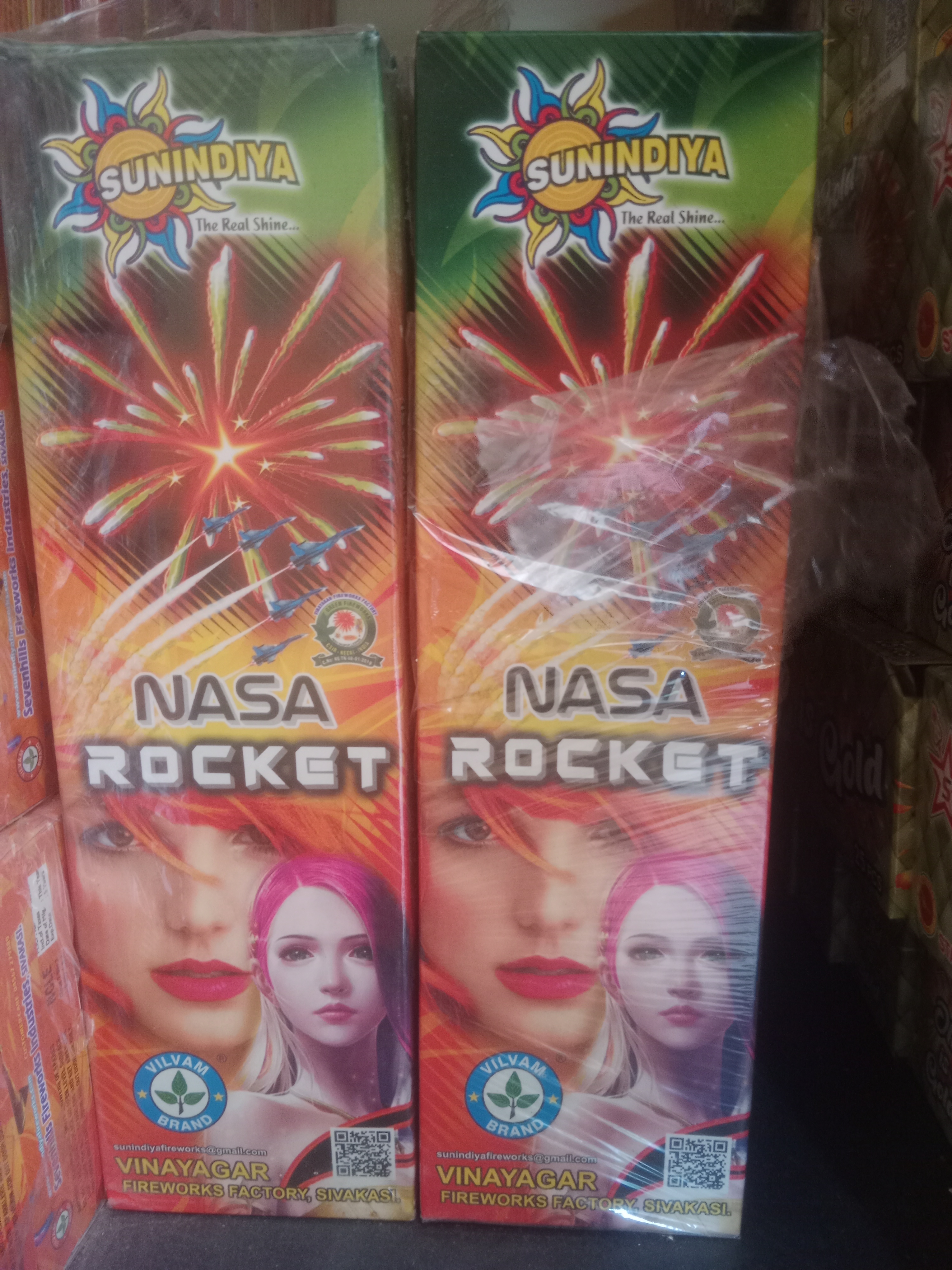 ROCKET BOMB